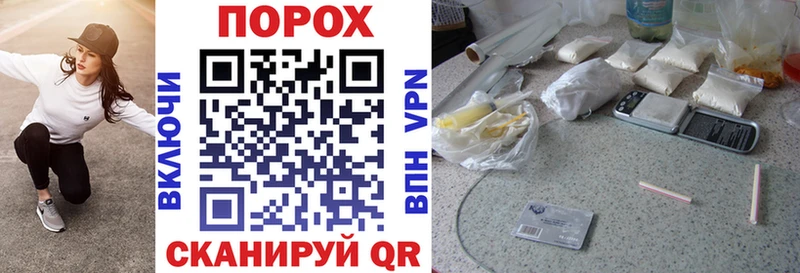 АМФ Premium Тосно