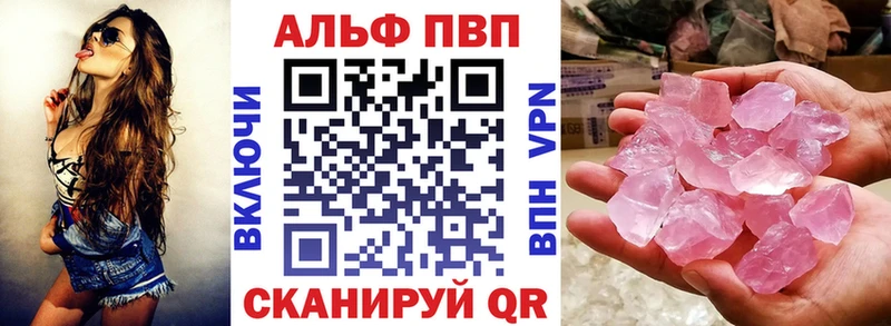 А ПВП СК  Тосно 