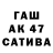 Канабис THC 21% Gellaxy G