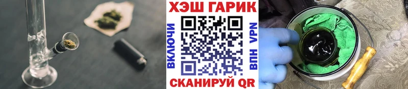blacksprut зеркало  Тосно  ГАШ гашик 