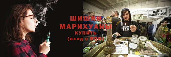 2c-b Баксан