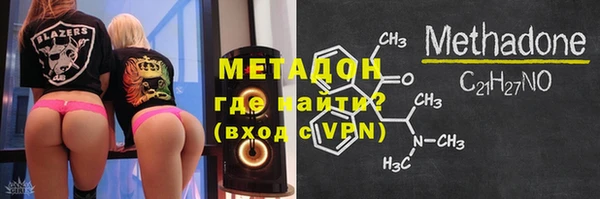 прущая мука Балахна