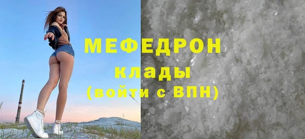 марки lsd Белоозёрский
