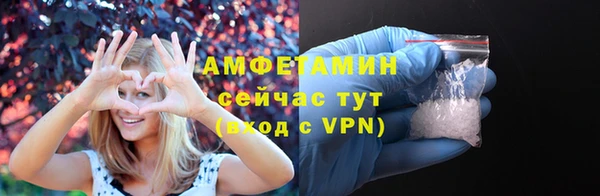 дистиллят марихуана Беломорск