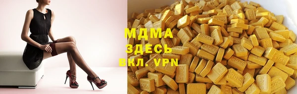 2c-b Балабаново