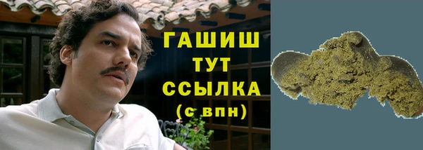 2c-b Баксан