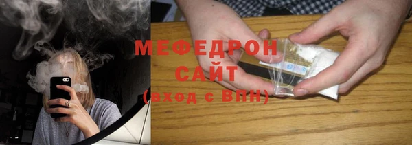 марки lsd Белоозёрский