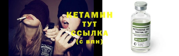 2c-b Баксан