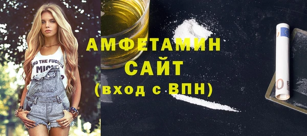2c-b Баксан