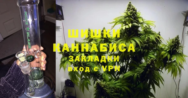 марки lsd Белоозёрский