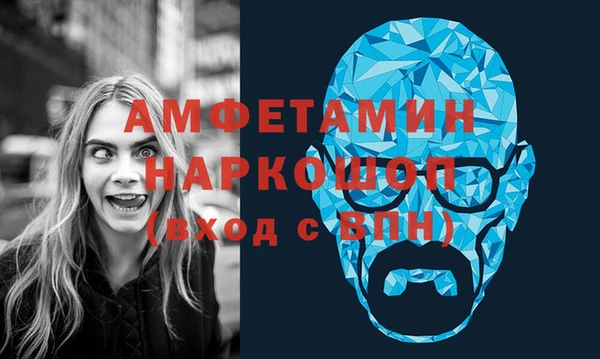 2c-b Баксан