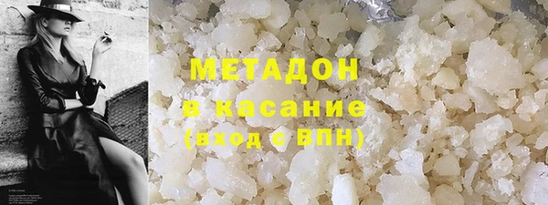 марки lsd Белоозёрский