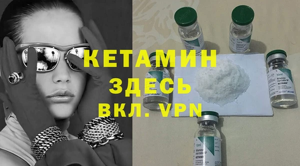 дистиллят марихуана Беломорск